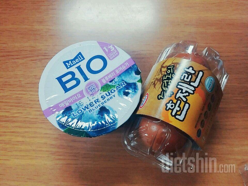 오늘 아침~