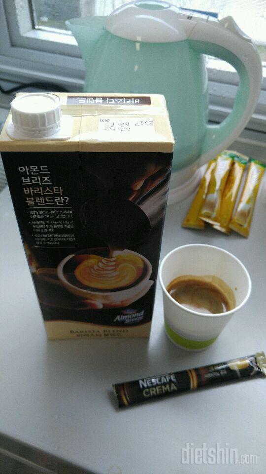 💃바리스타블렌드 라떼라떼☕