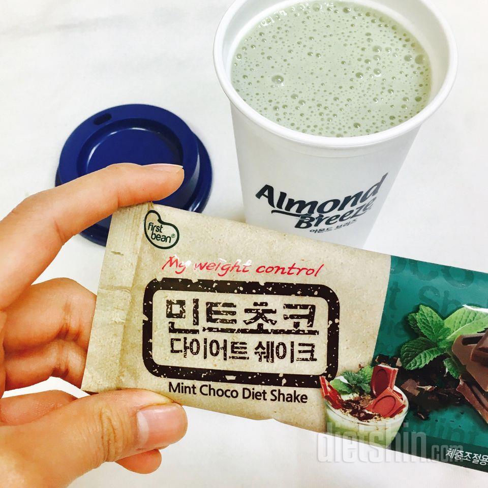 [바리스타 블렌트]민트초코라떼🍫🍵