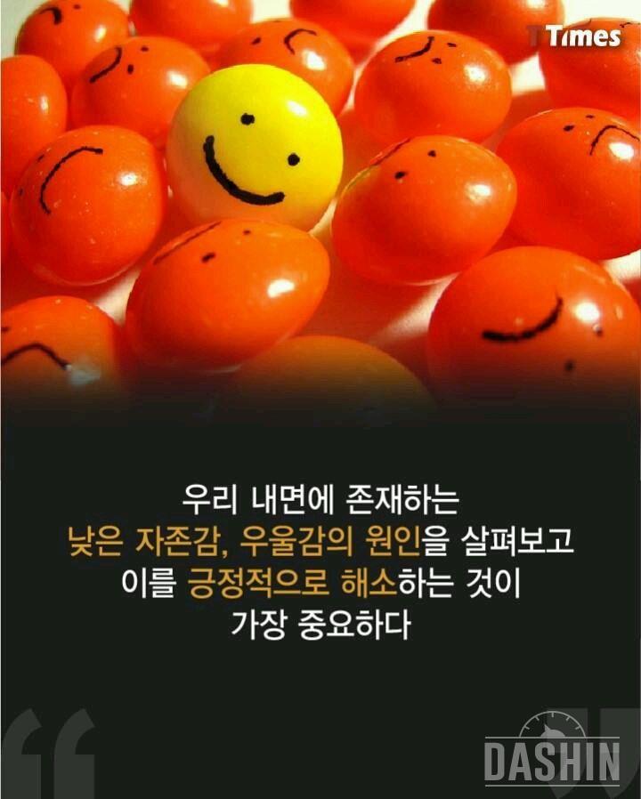 폭식증이 이렇다네요...