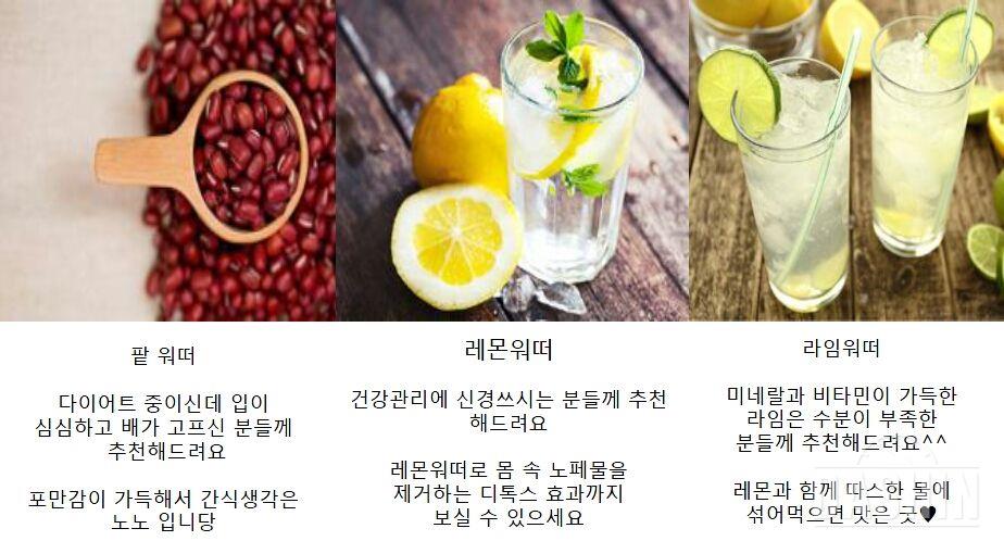 체험단 종합후기!! 추천팁까지😄