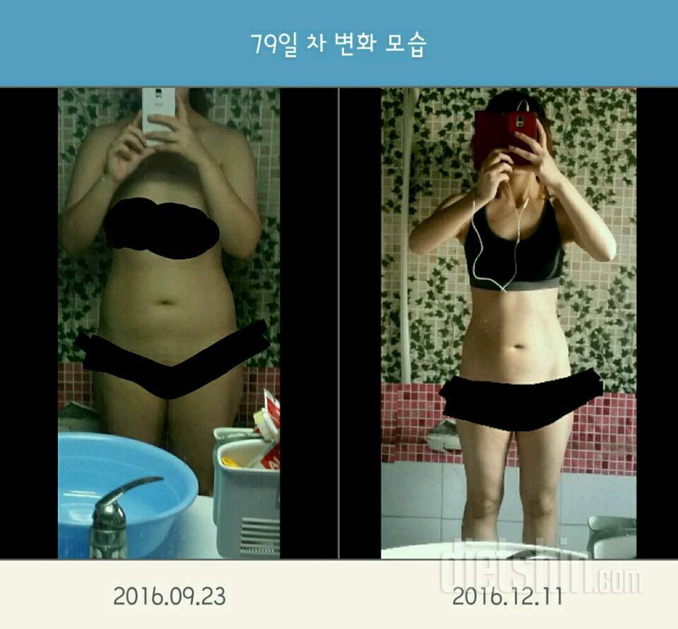 처음 도전한 30일 프로젝트