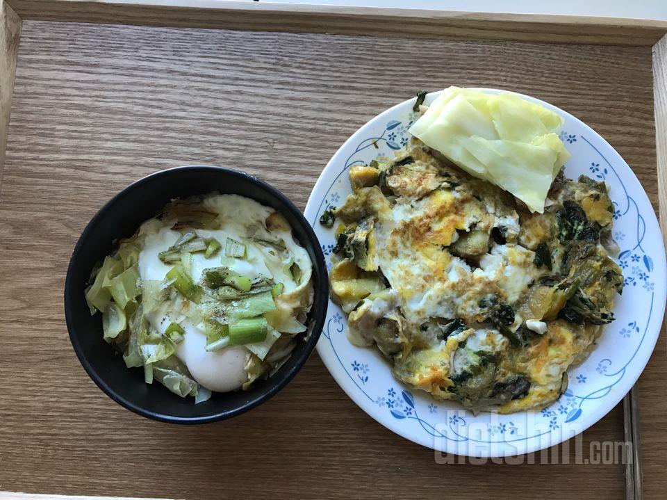 식단