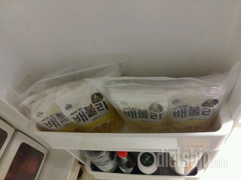 배불리 진짜 빨리오네요! 도착 인증 샷!