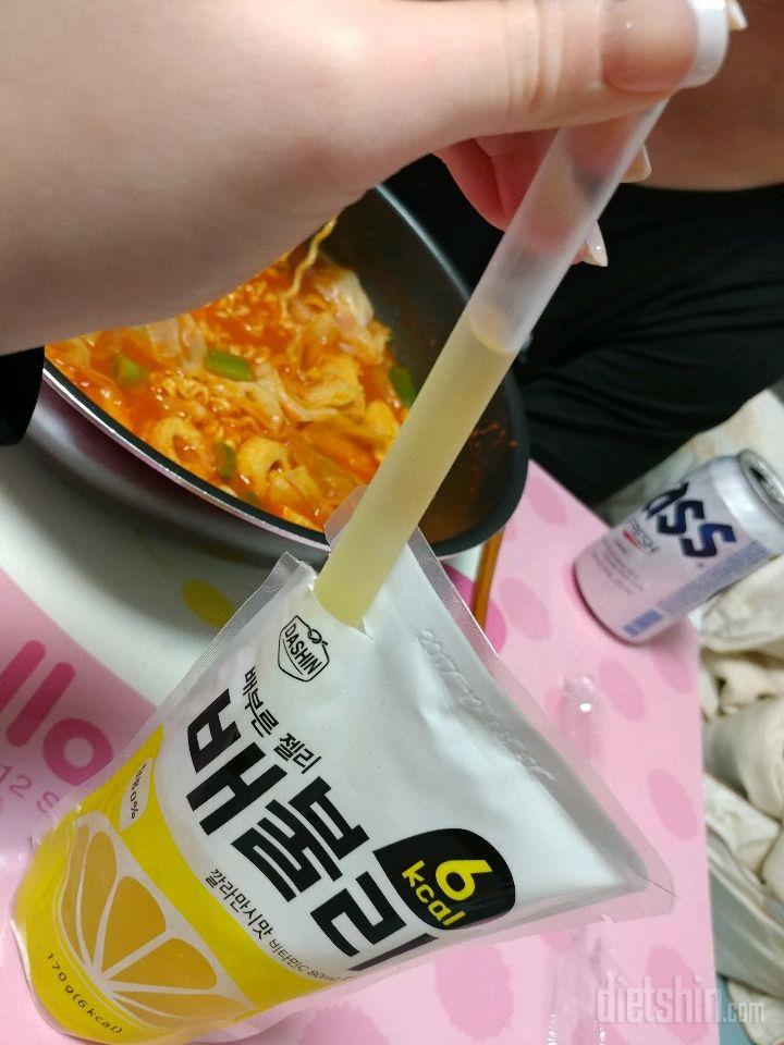 배불리 첫시식후기!