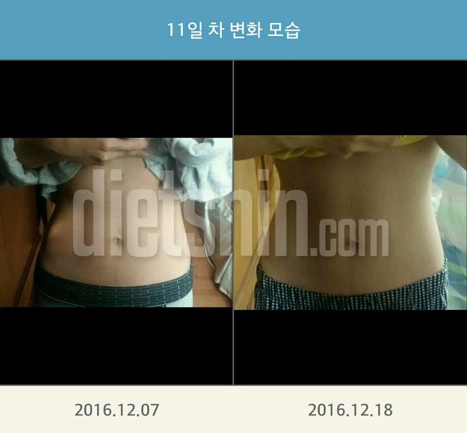 [11자 복근 챌린지 -3주차] 25일차 최종후기