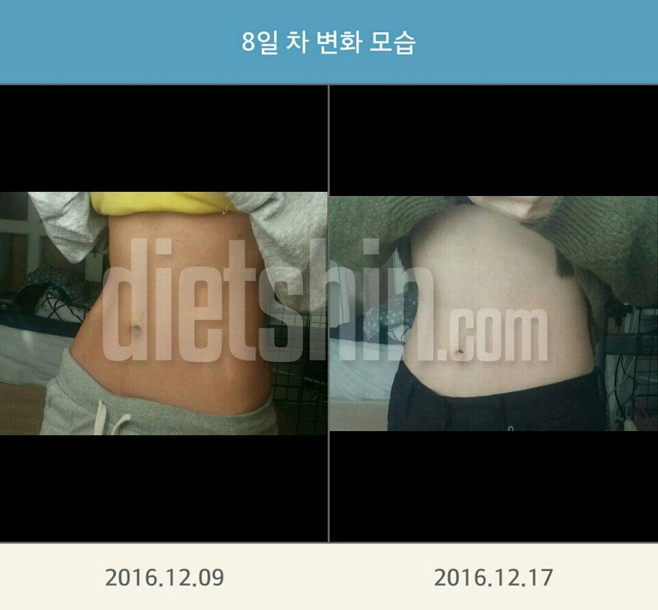 [11자 복근 챌린지 -3주차] 25일차 최종후기