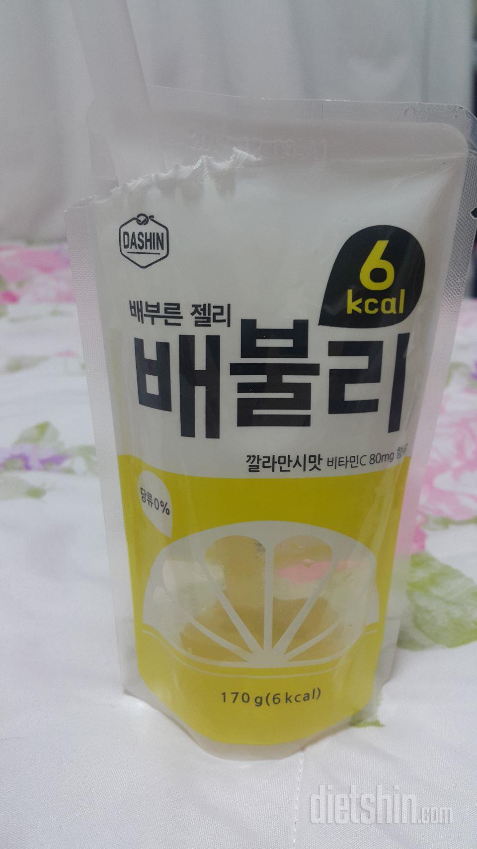 간편식으로 괜츈!