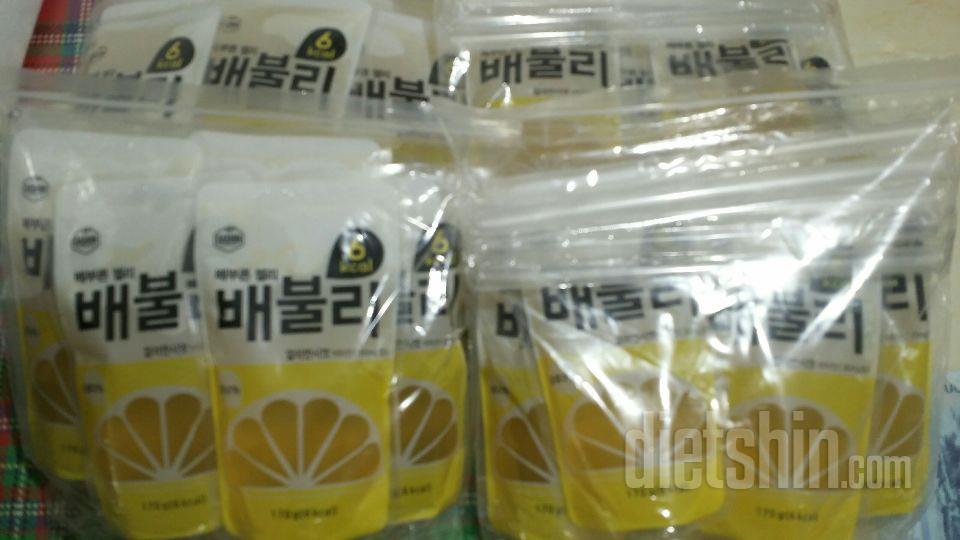 기대하던 먹고팠던 배불리~