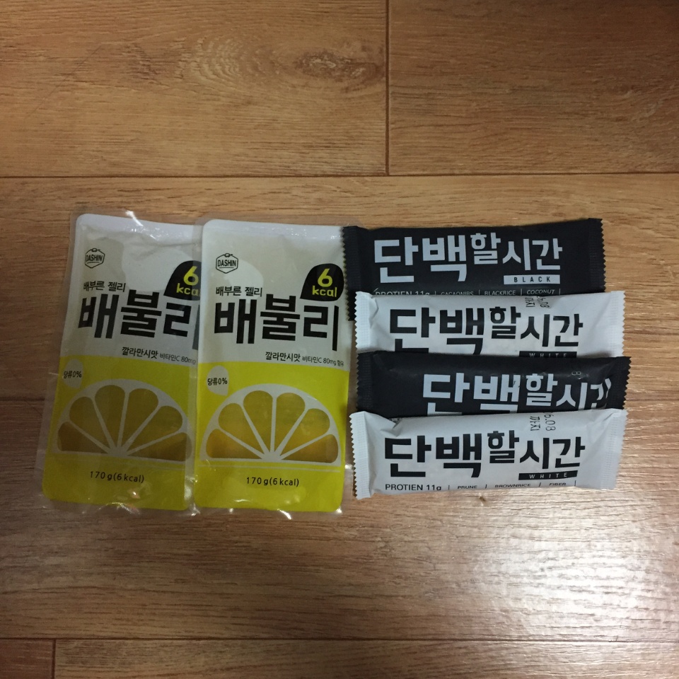 맛있어요~!!
