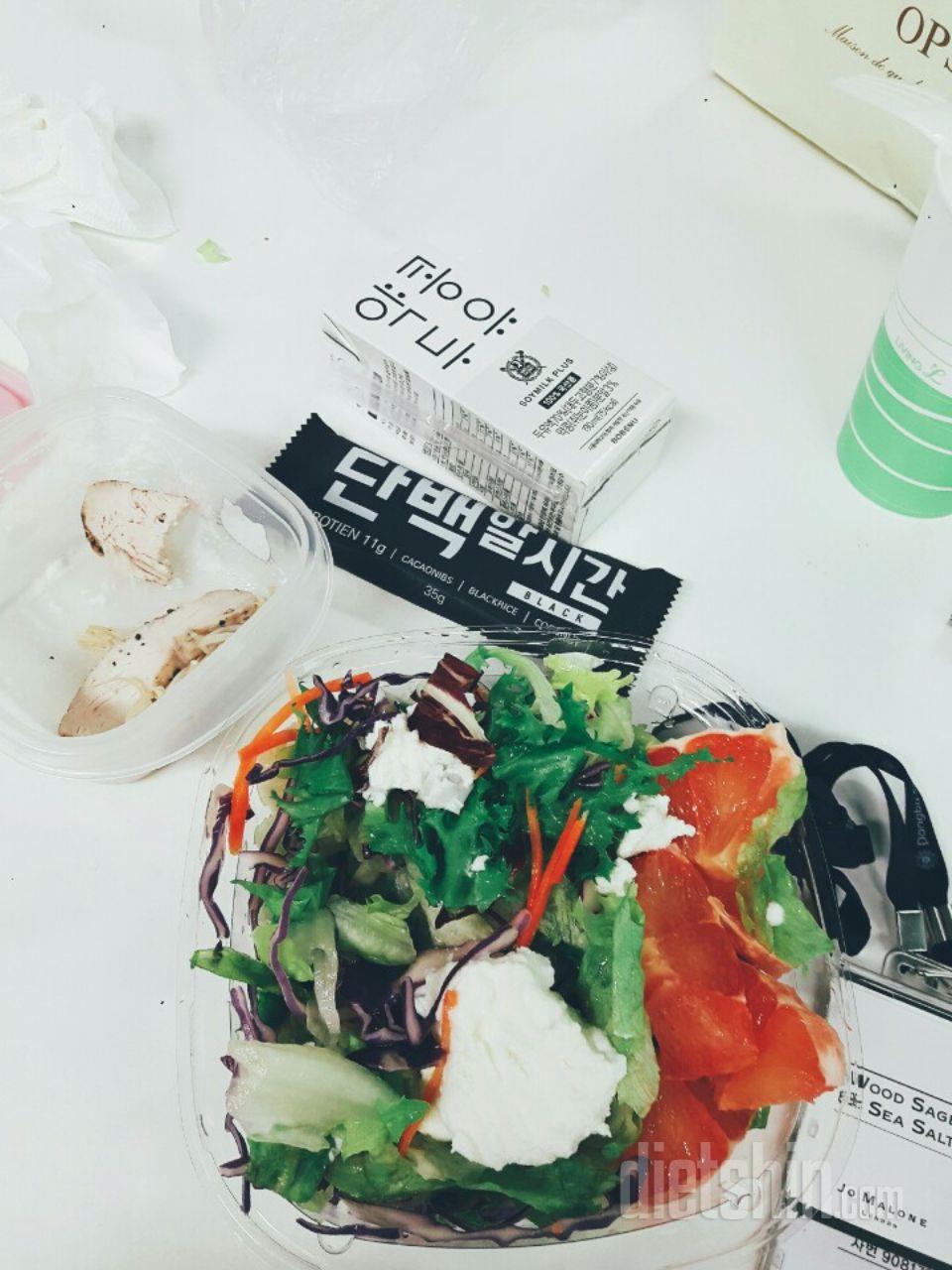 넘 맛있어용