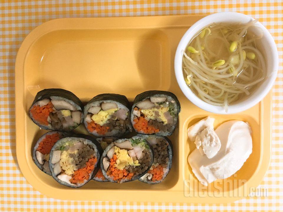 반월당 버섯 김밥