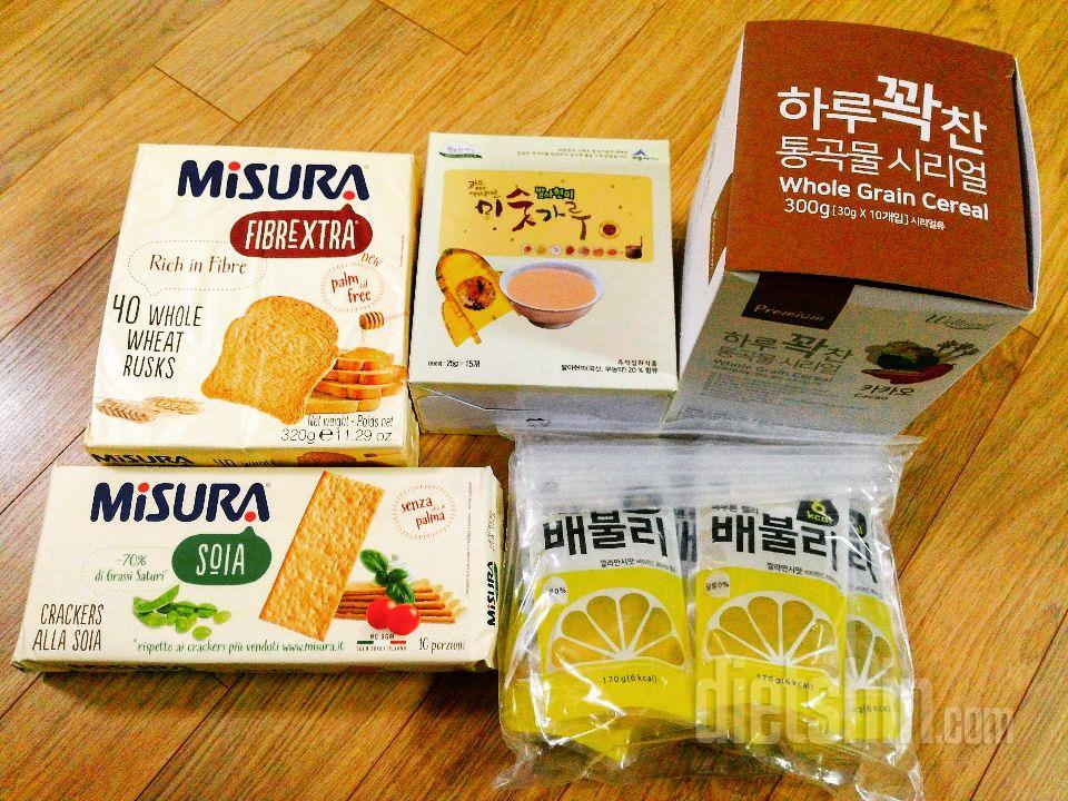 시리얼 맛있어용♡