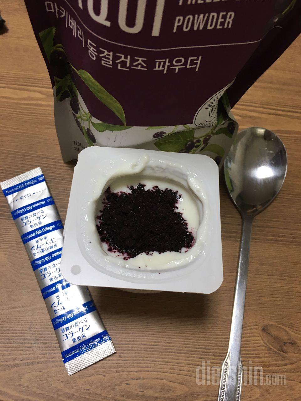 하나마이 콜라겐 체험후기 4편