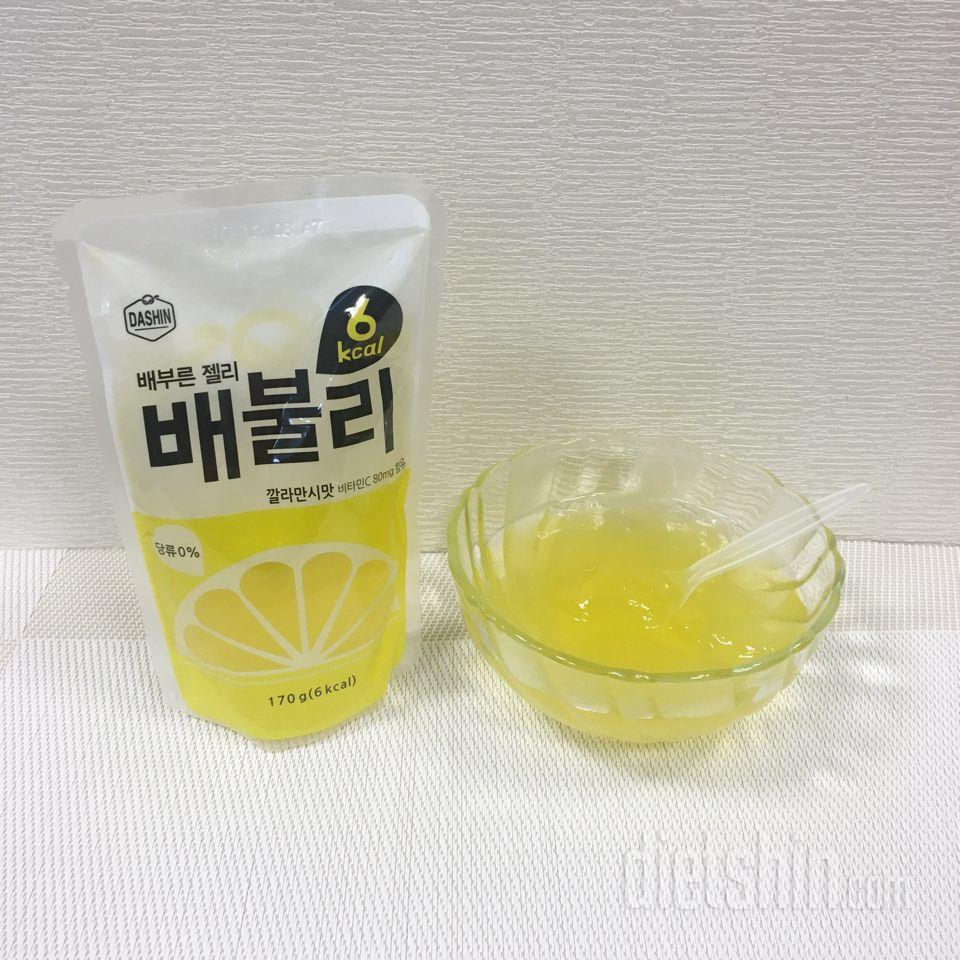 [배불리🍋] 뭔가 부족하다 싶을때 채워주는 젤리!