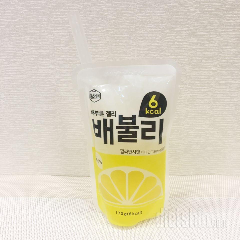 [배불리🍋] 6칼로리, 지방0g, 비타민C 80%😘