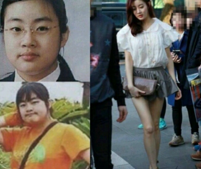 자극사진 연예인 다이어트 비포 애프터