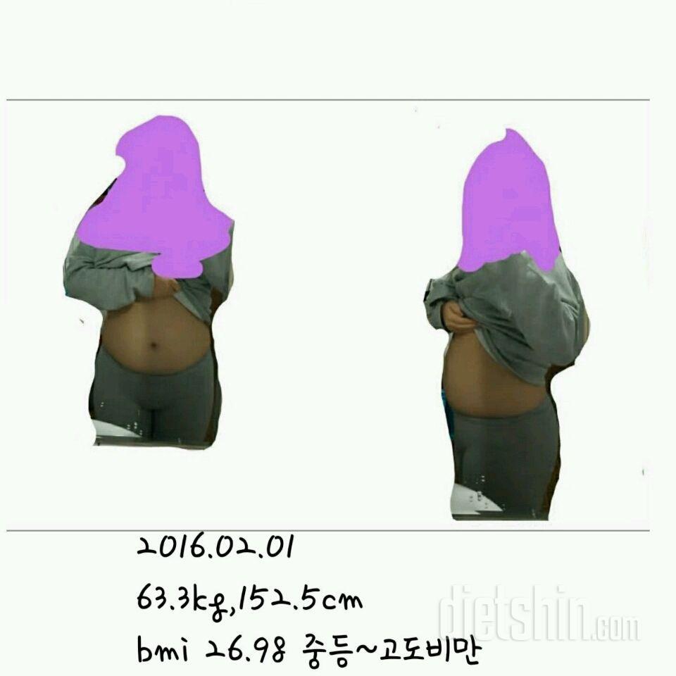 6개월/170일 -18kg감량