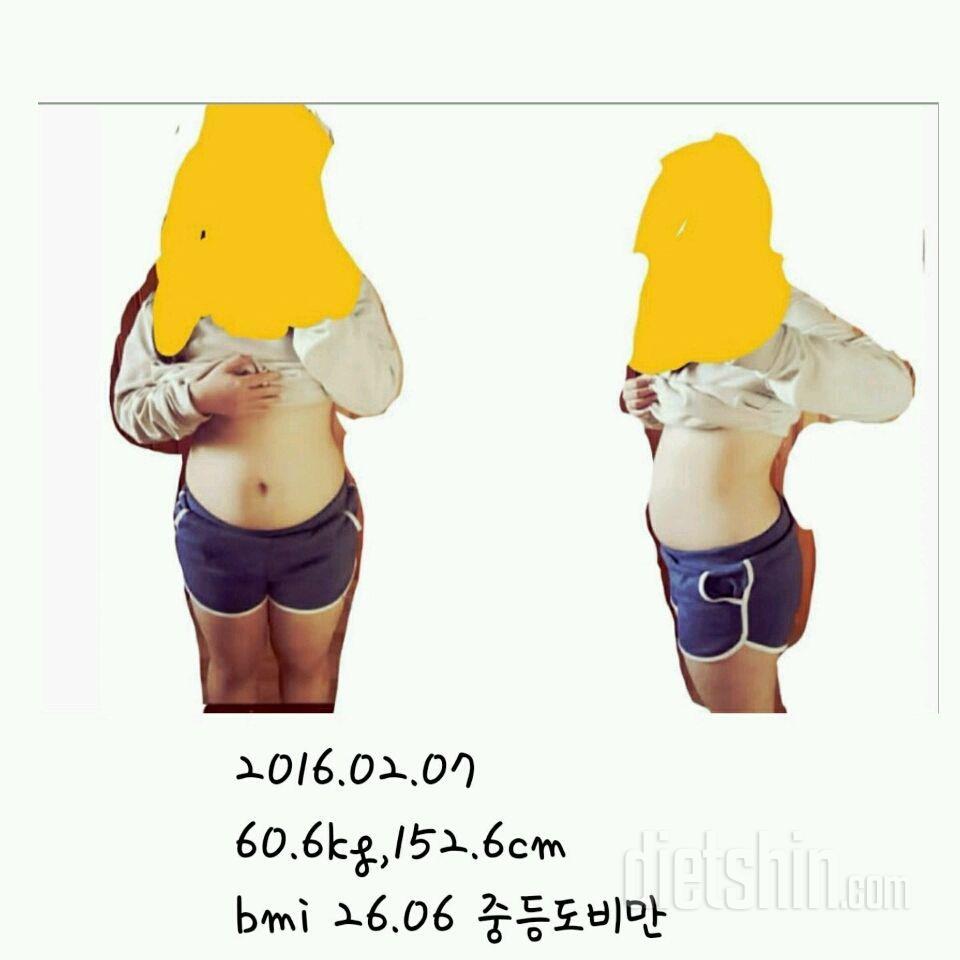 6개월/170일 -18kg감량