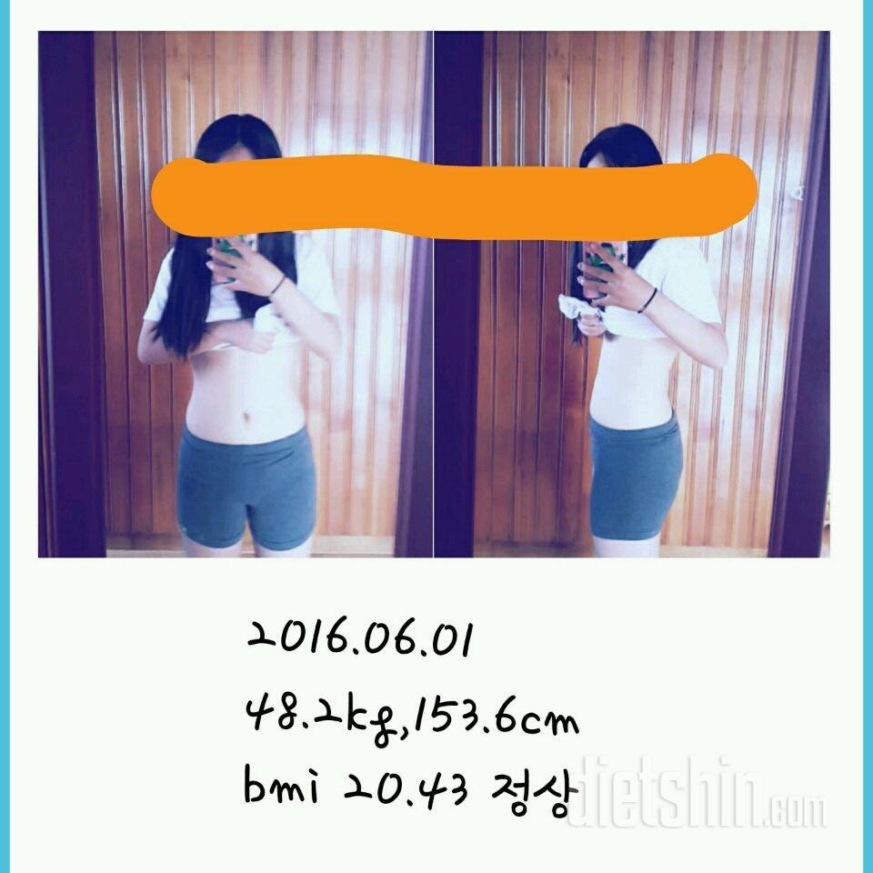 6개월/170일 -18kg감량