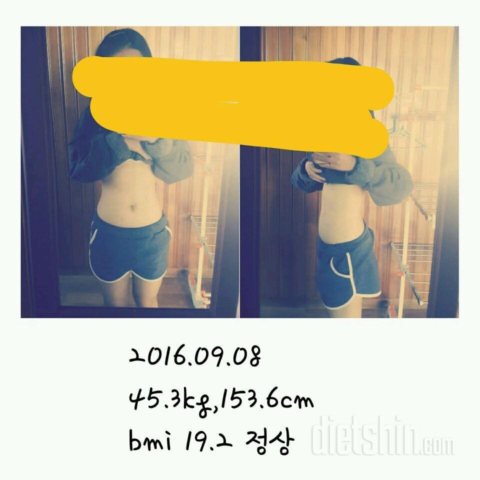 6개월/170일 -18kg감량