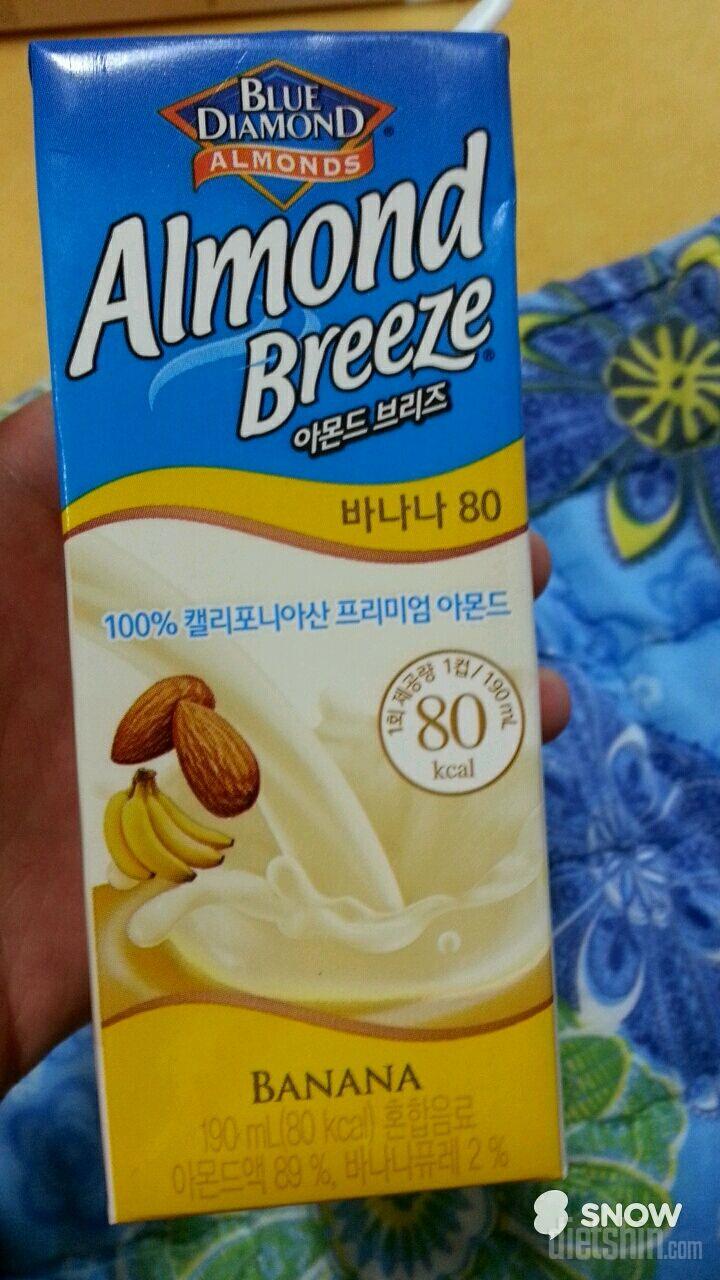 와존맛탱~~!!!