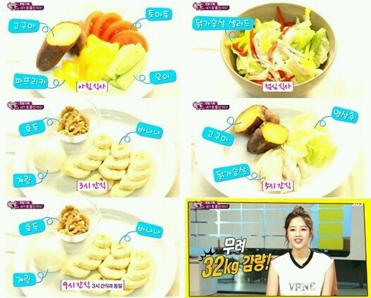 박보람 자극사진1