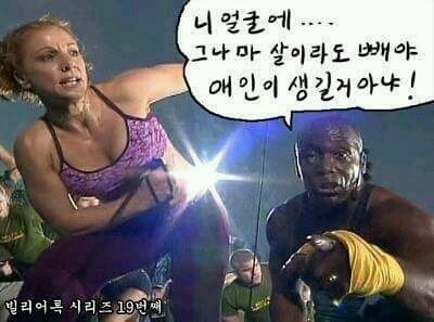 자극이 안될수가 없는...