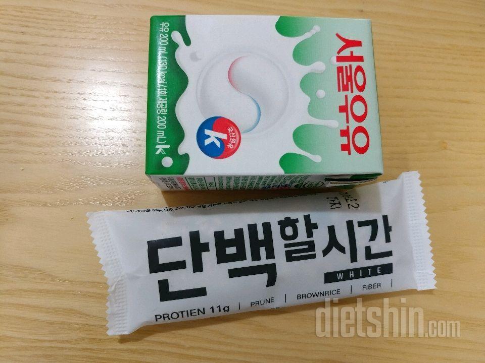 체험 세번째 후기!