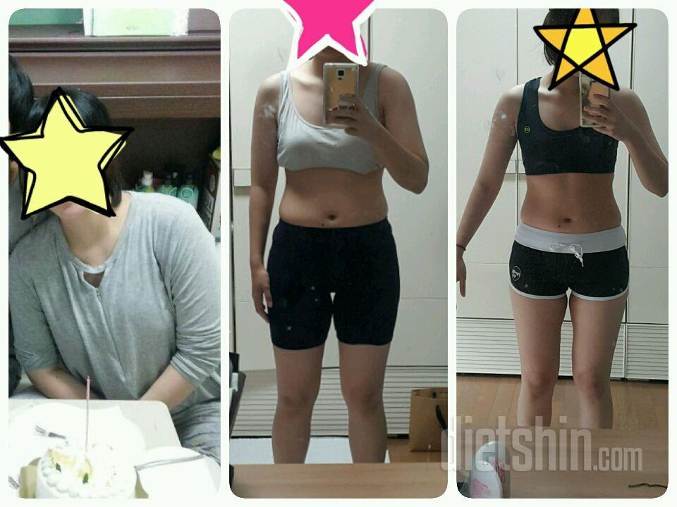 비포 애프터 출산후 56kg 53kg 3kg차이 네요 다이어트신