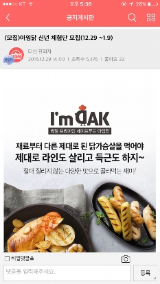 썸네일