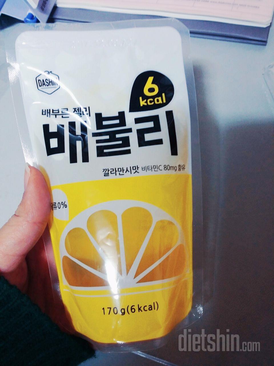 진짜 정말 강츄👍