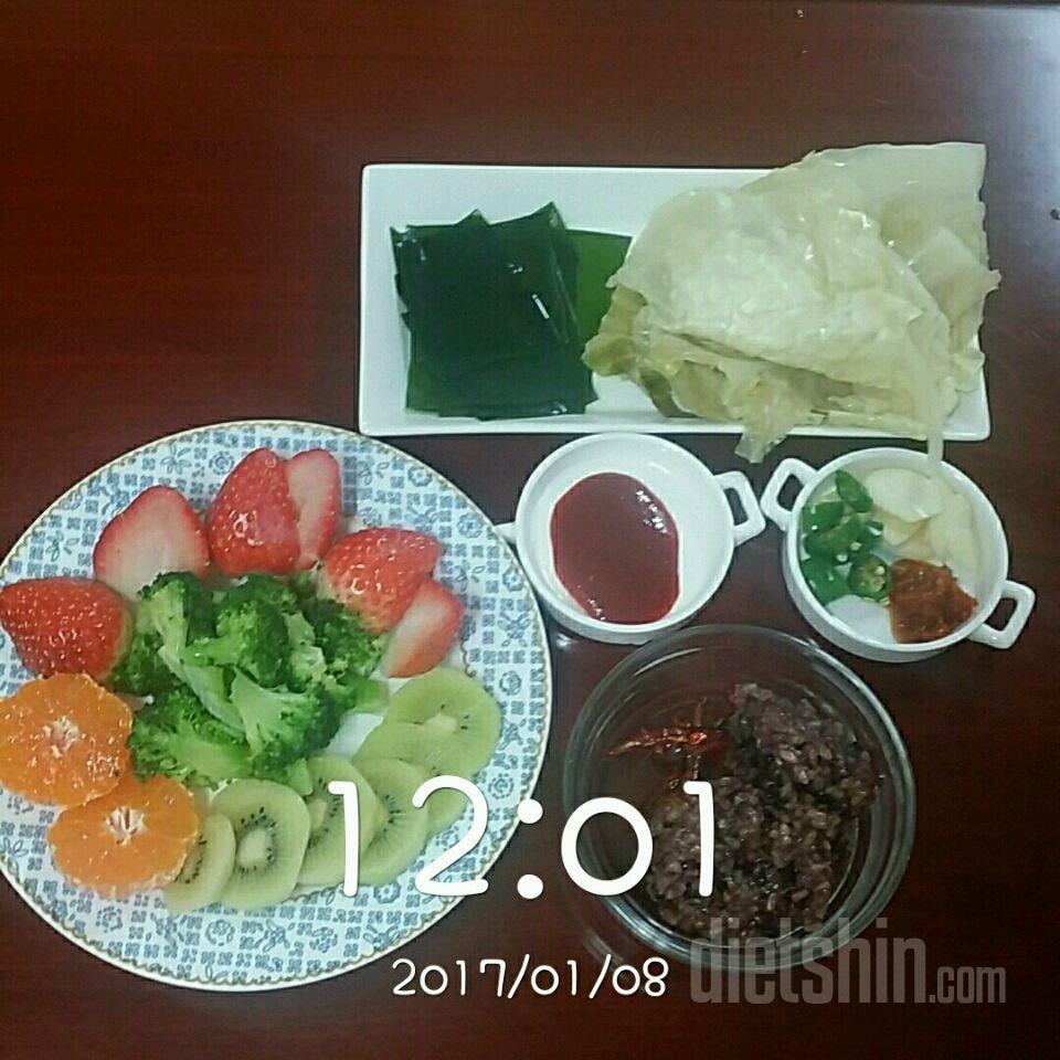 맛있게드세요 ~~