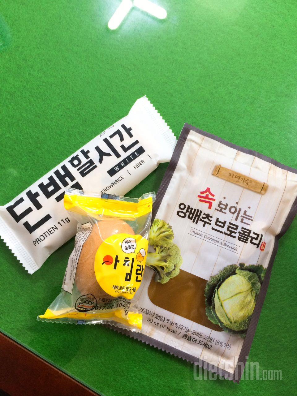 완전 맛나요~!!!