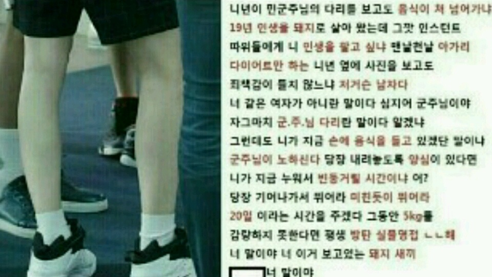 ☆다이어트 자극사진 & 식욕억제사진 ☆