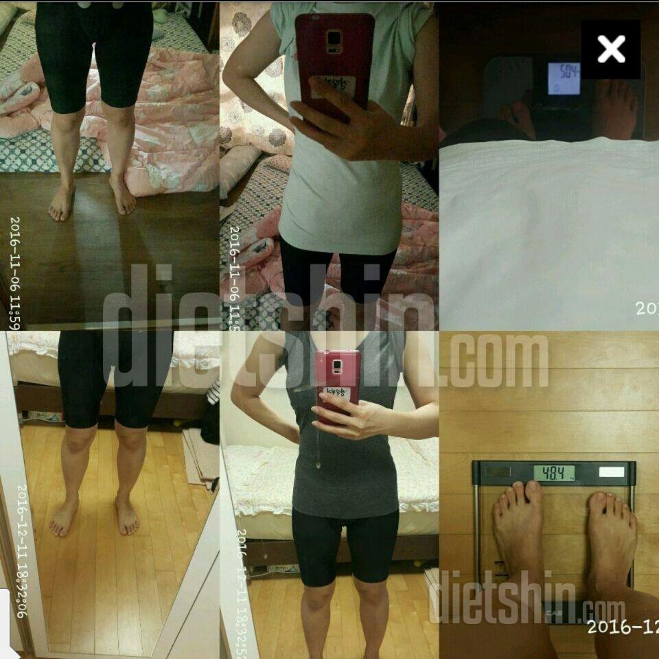 플랭크&애플힙 30일 후기 4개월(60kg→46kg감량)
