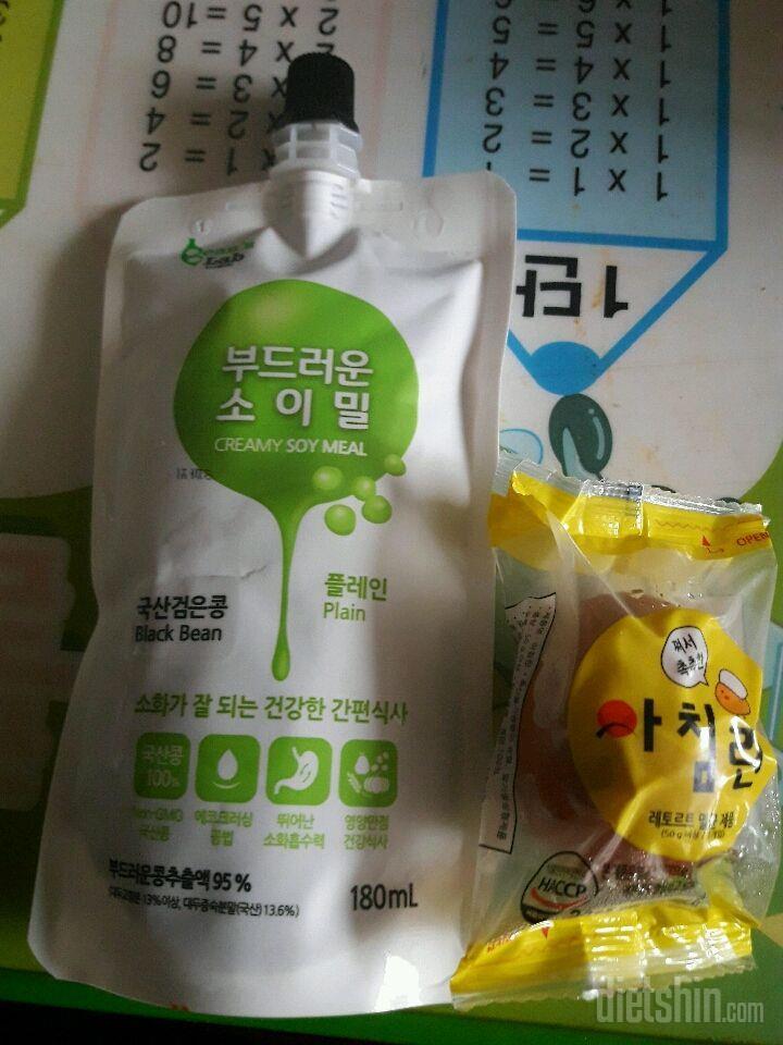 7일차~최종후기🤗