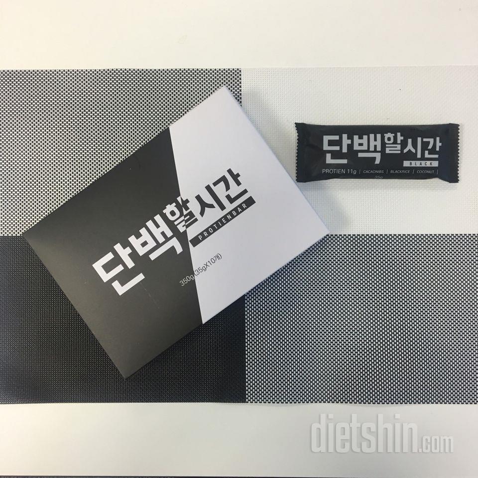 [단백할시간] 당이 땡길땐, 블랙!!▪️