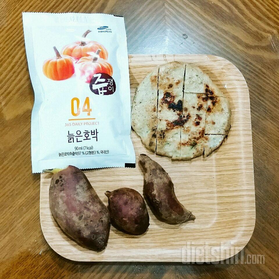 20170110 유지기 식단🍽