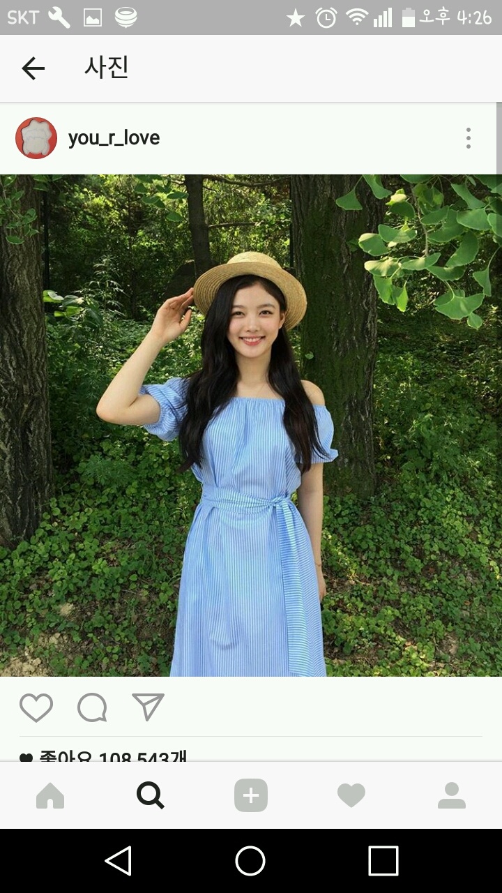 김유정(인스타그램)