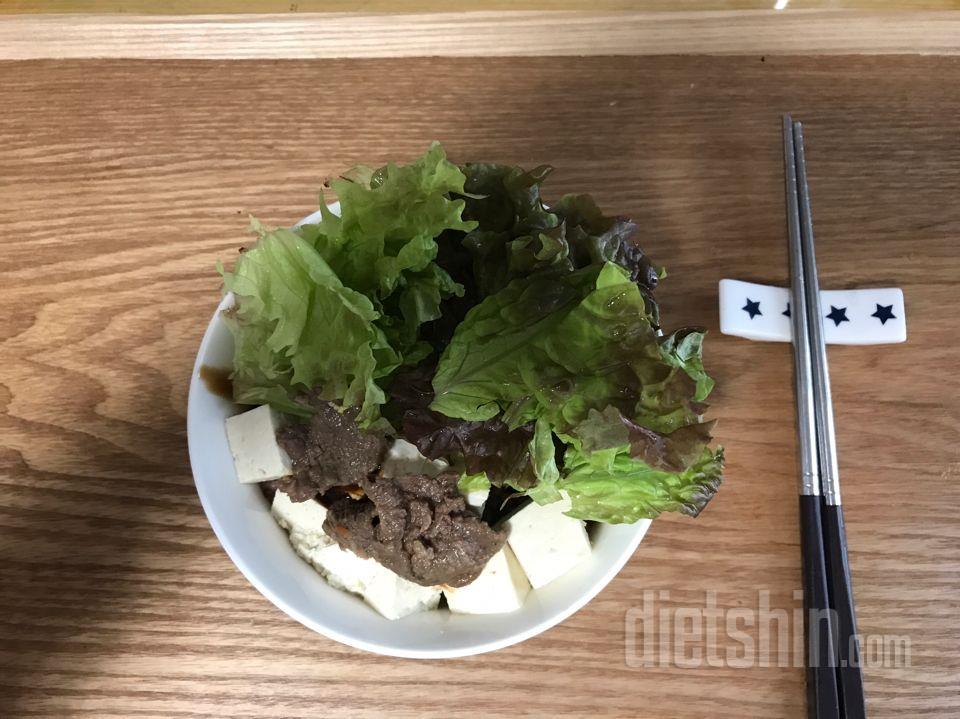 쇠고기 두부간장밥 상세샷 🍽