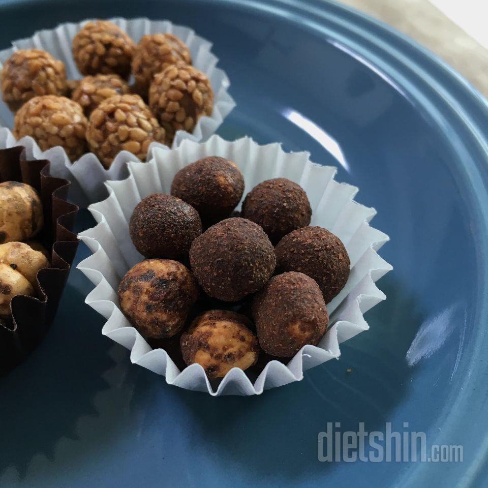 세가지맛 다 맛있어요 진짜 !