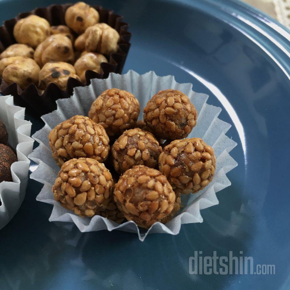 세가지맛 다 맛있어요 진짜 !