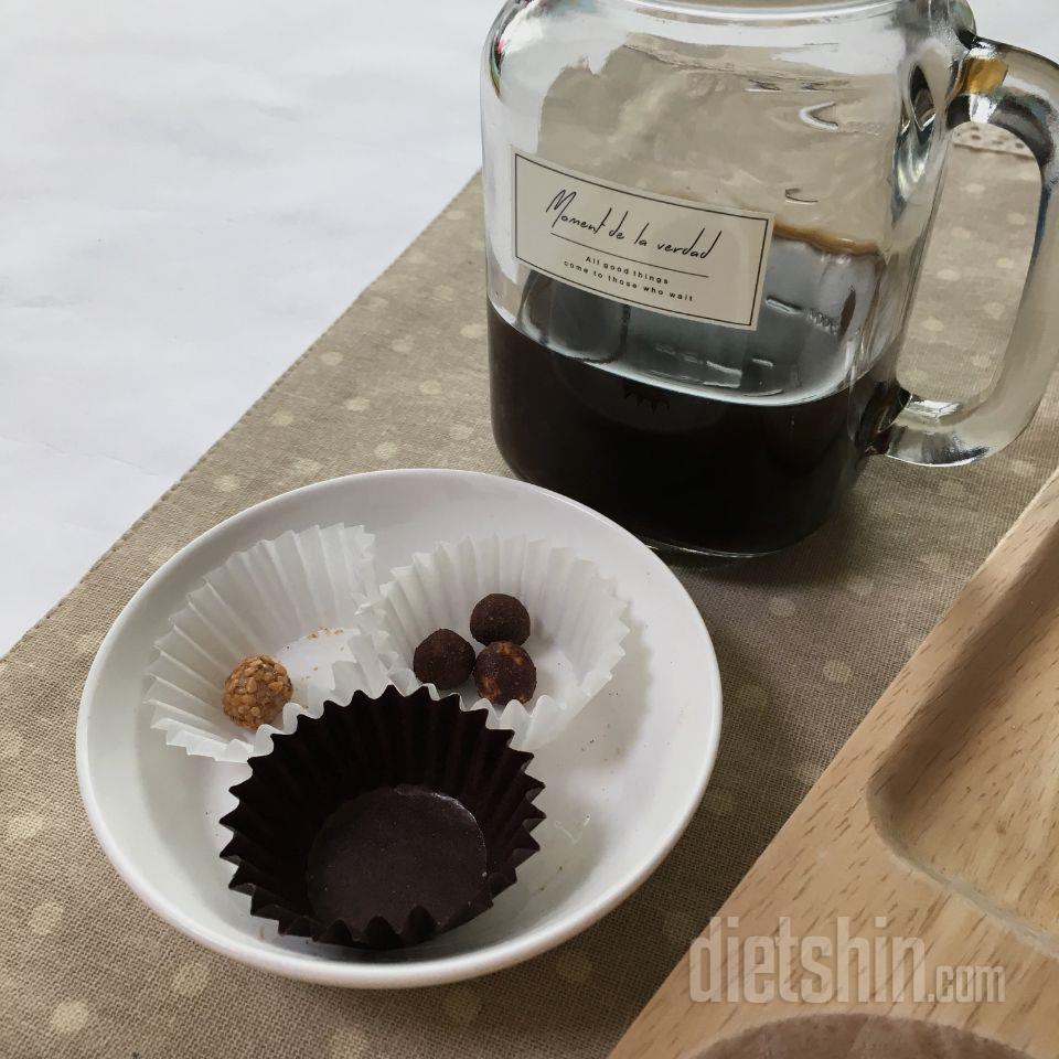 세가지맛 다 맛있어요 진짜 !