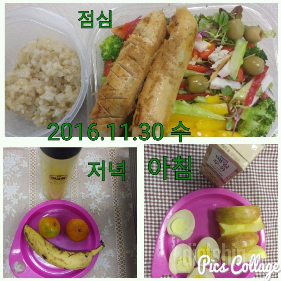 진짜  맛나요  재구매입니다