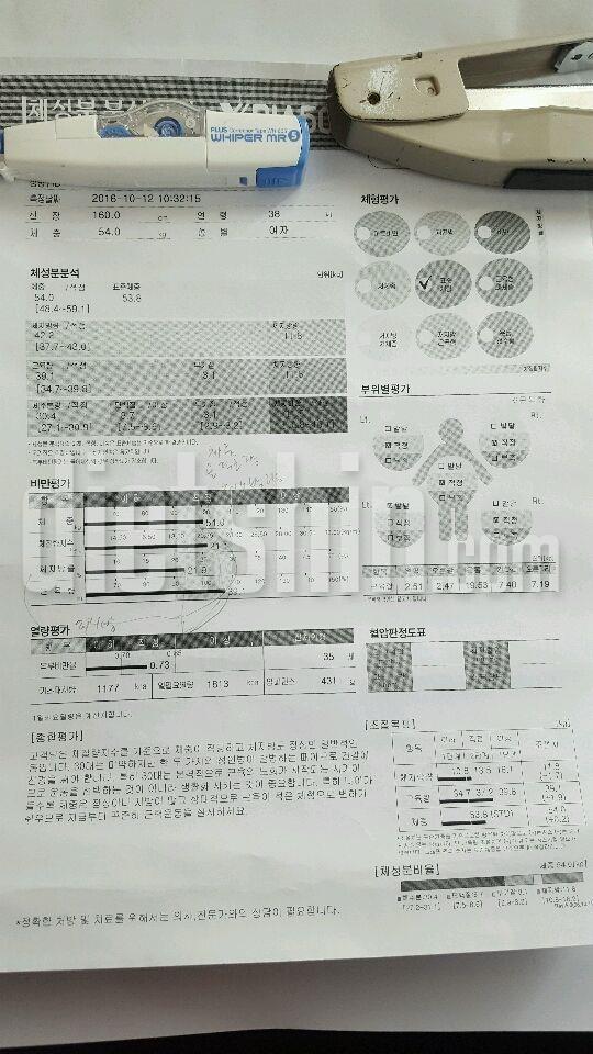 이제서야 적어요ㅜ