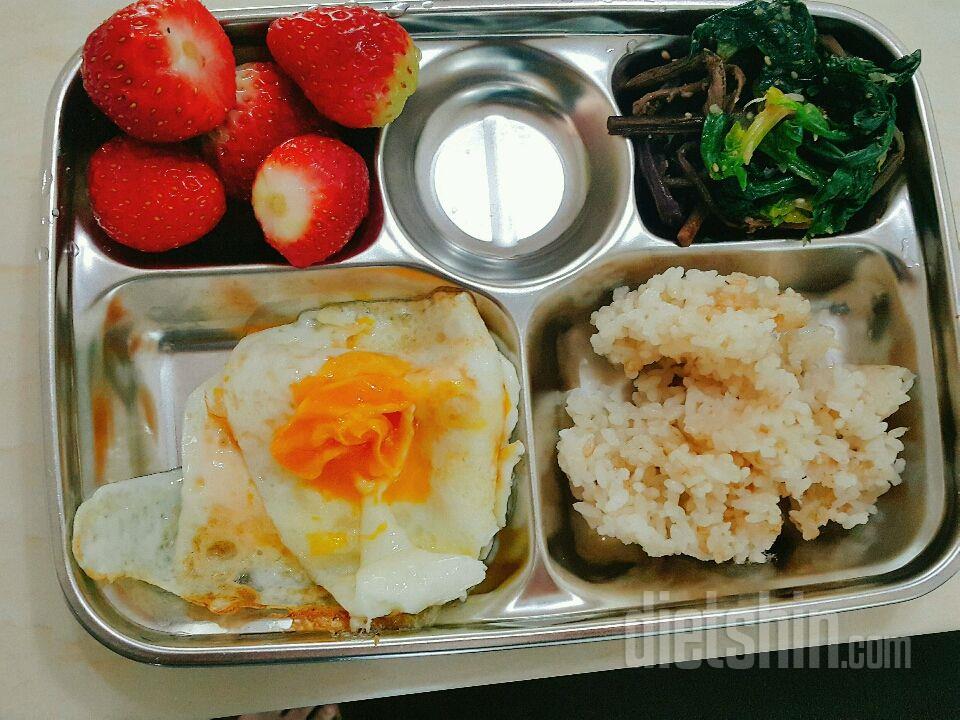 ☆유지목표☆ 0113 점심 식단