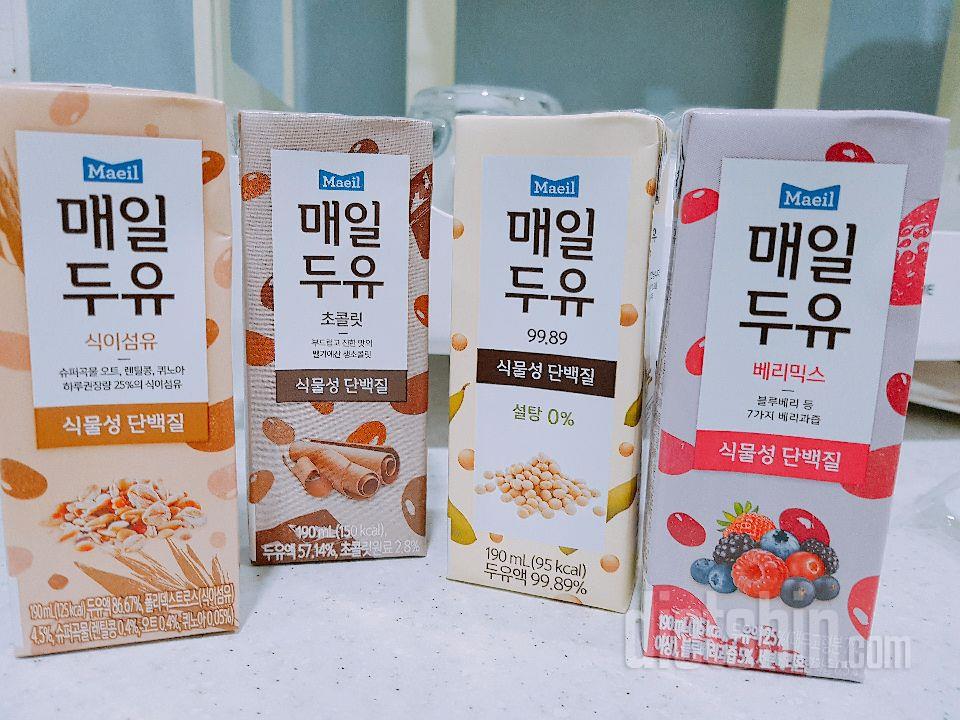 고소하고 달고 맛있어요