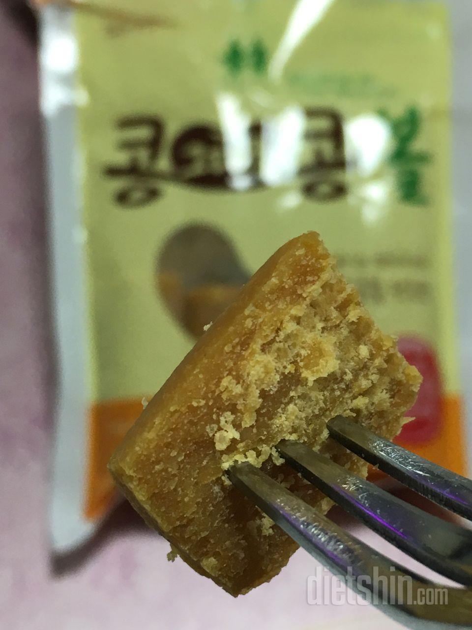 콩콩볼 단호박맛😘💜