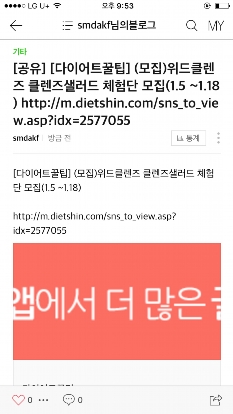 썸네일